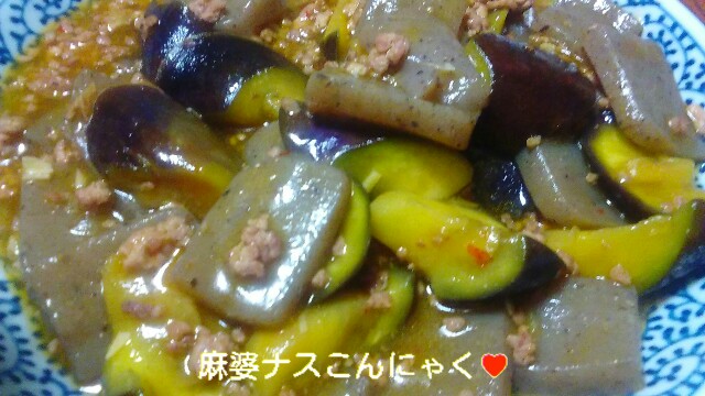 f:id:moko619:20151015084426j:plain f:id:moko619:20151015084426j:plain