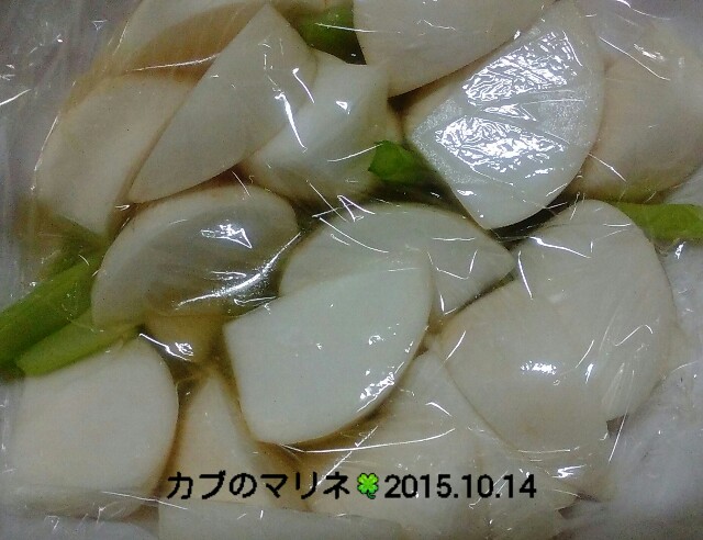 f:id:moko619:20151015084548j:plain f:id:moko619:20151015084548j:plain