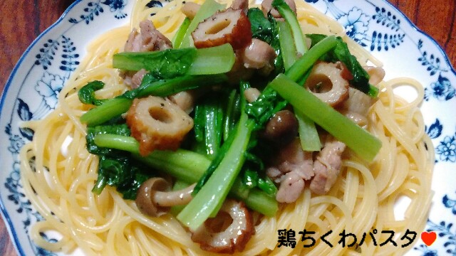 f:id:moko619:20151015084904j:plain f:id:moko619:20151015084904j:plain