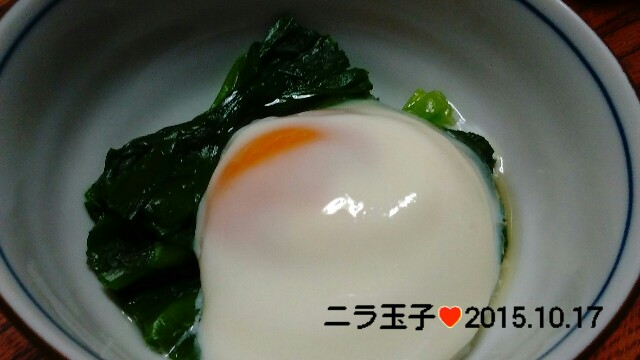 f:id:moko619:20151018095710j:plain