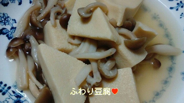 f:id:moko619:20151110032237j:plain