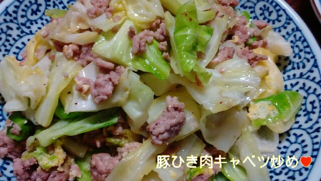 f:id:moko619:20151207070426j:plain