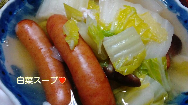 f:id:moko619:20151207070729j:plain