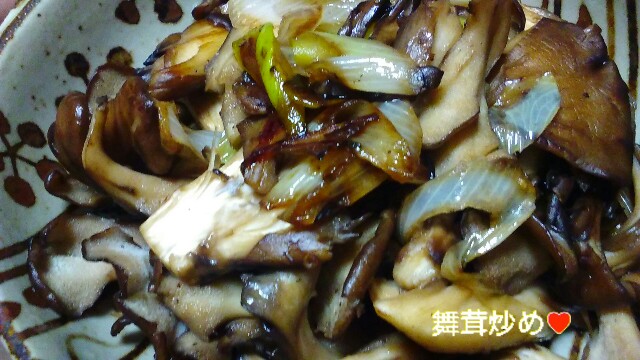 f:id:moko619:20151217093326j:plain