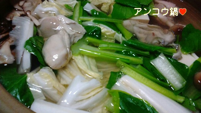 f:id:moko619:20151217100557j:plain