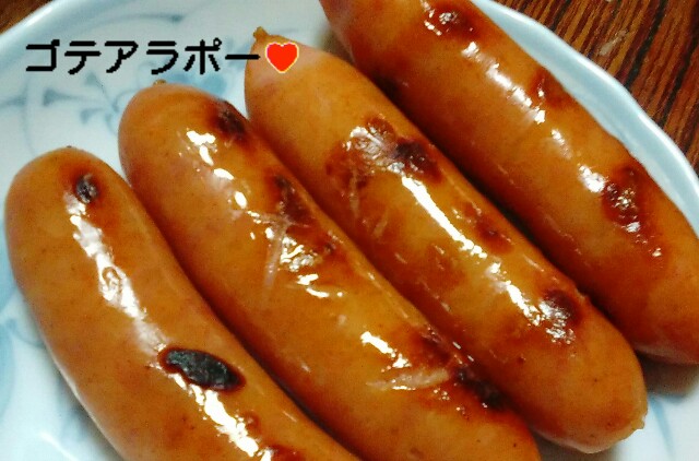 f:id:moko619:20151226102048j:plain f:id:moko619:20151226102048j:plain