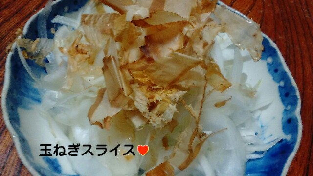 f:id:moko619:20151226102133j:plain f:id:moko619:20151226102133j:plain