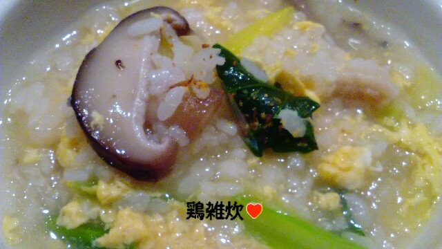 f:id:moko619:20151227105224j:plain