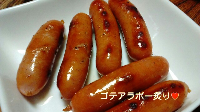 f:id:moko619:20151228065233j:plain