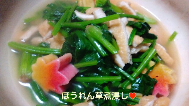 f:id:moko619:20151228065328j:plain