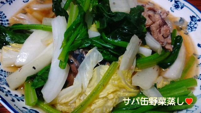 f:id:moko619:20160113092040j:plain