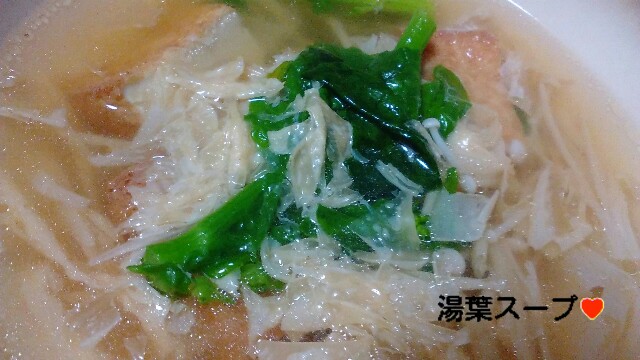 f:id:moko619:20160113092129j:plain