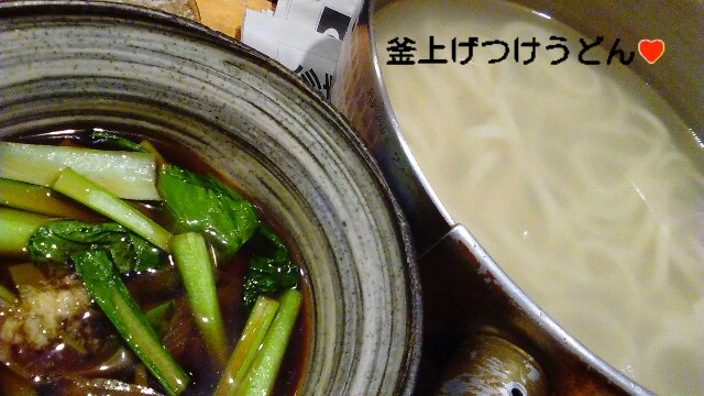 f:id:moko619:20160115093625j:image f:id:moko619:20160115093625j:image