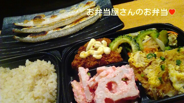 f:id:moko619:20160117092650j:plain