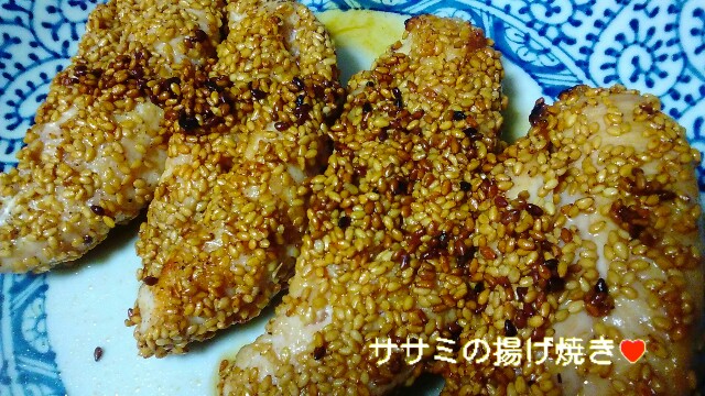 f:id:moko619:20160117093523j:plain