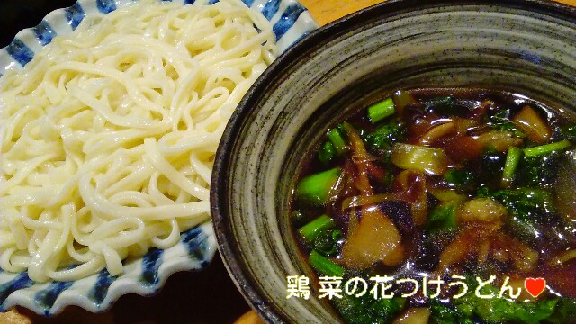 f:id:moko619:20160127142534j:plain