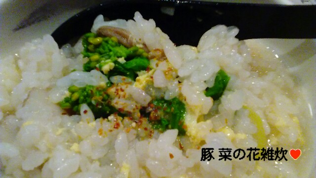 f:id:moko619:20160128005056j:plain