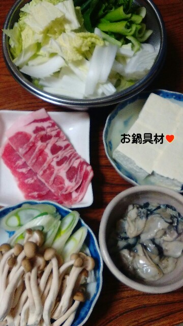 f:id:moko619:20160128005956j:plain