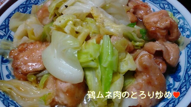 f:id:moko619:20160202091215j:image f:id:moko619:20160202091215j:image