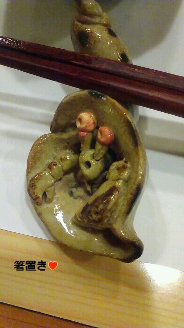 f:id:moko619:20160203121940j:plain