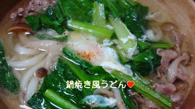 f:id:moko619:20160205070941j:image f:id:moko619:20160205070941j:image