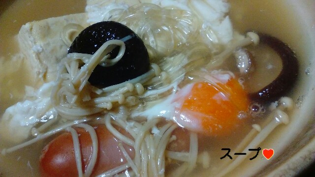 f:id:moko619:20160213064935j:plain