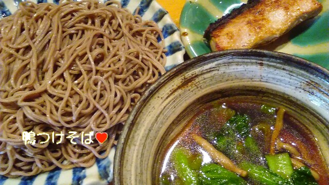 f:id:moko619:20160215094454j:plain