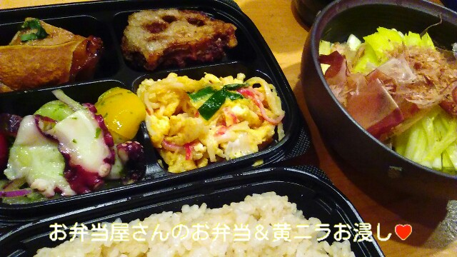 f:id:moko619:20160221005441j:plain