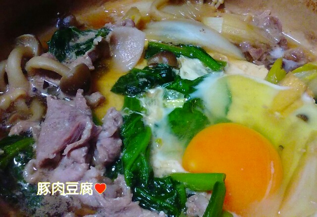 f:id:moko619:20160221100613j:image f:id:moko619:20160221100613j:image