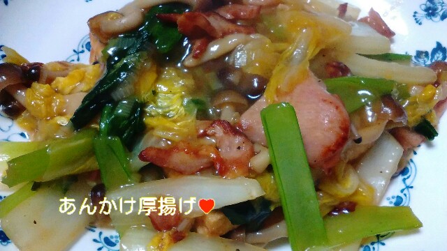 f:id:moko619:20160223024132j:plain