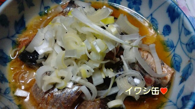 f:id:moko619:20160223024244j:plain