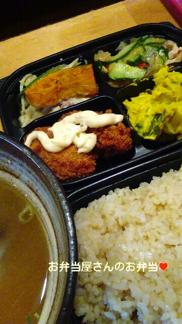 f:id:moko619:20160228084328j:plain