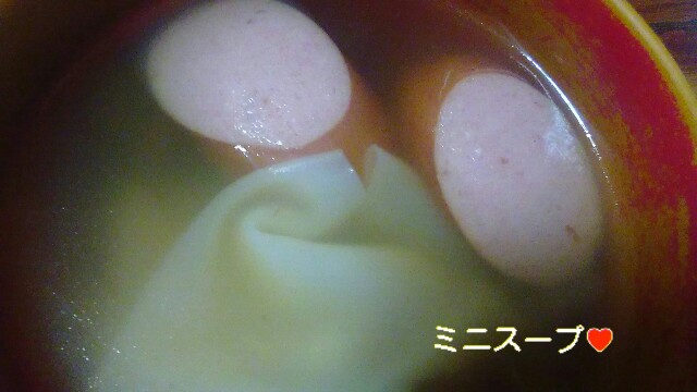 f:id:moko619:20160228084907j:plain