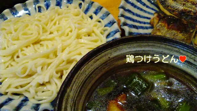 f:id:moko619:20160229105936j:plain