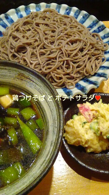 f:id:moko619:20160309035805j:plain