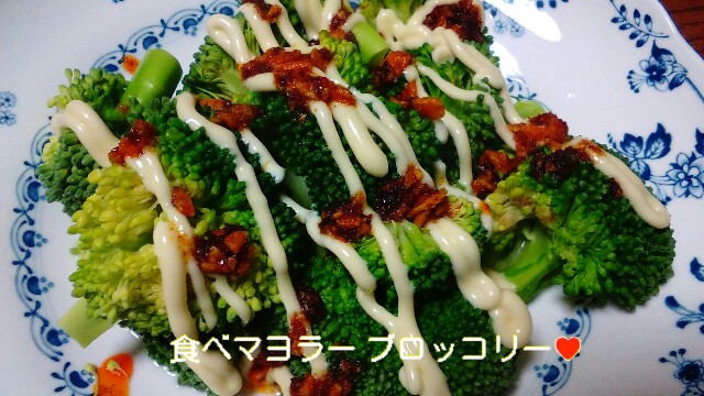 f:id:moko619:20160311024357j:plain