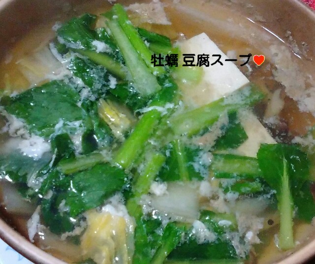 f:id:moko619:20160311024525j:plain