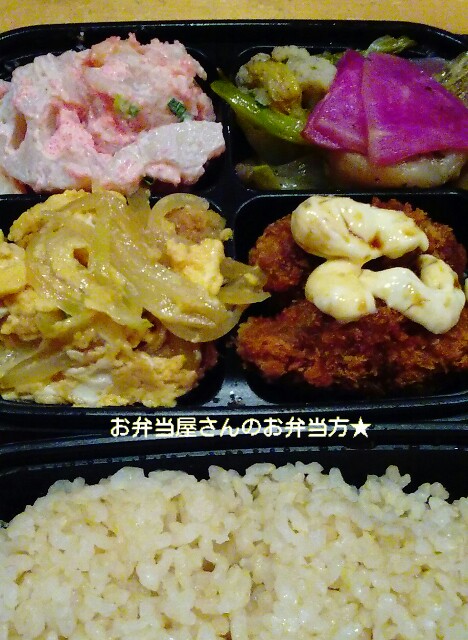 f:id:moko619:20160311024920j:plain