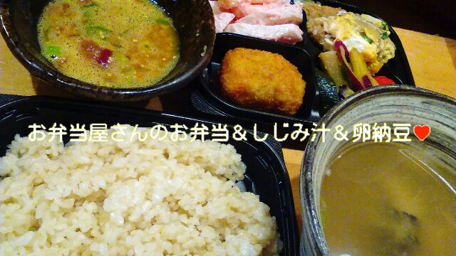 f:id:moko619:20160405111136j:plain f:id:moko619:20160405111136j:plain
