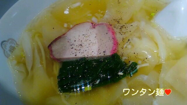 f:id:moko619:20160406234249j:image f:id:moko619:20160406234249j:image