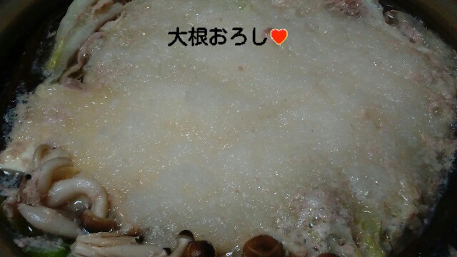 f:id:moko619:20160406234942j:image f:id:moko619:20160406234942j:image