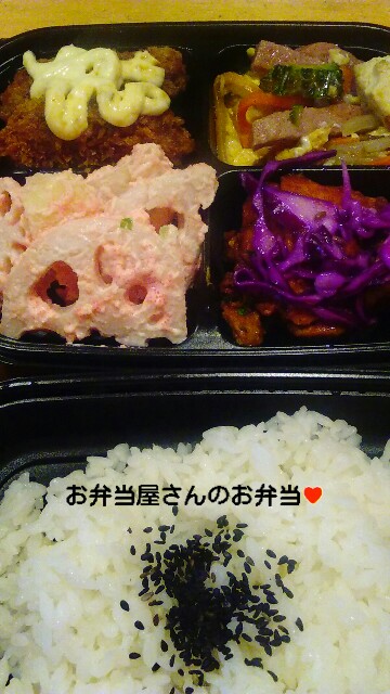 f:id:moko619:20160417105641j:image f:id:moko619:20160417105641j:image