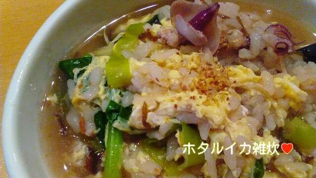 f:id:moko619:20160420080950j:image f:id:moko619:20160420080950j:image