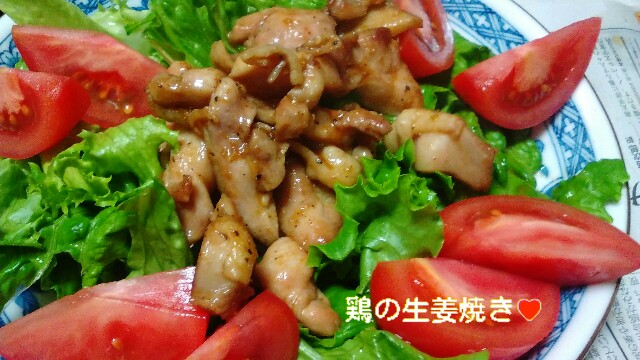 f:id:moko619:20160425093158j:image f:id:moko619:20160425093158j:image