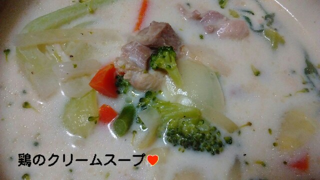 f:id:moko619:20160428083747j:image f:id:moko619:20160428083747j:image
