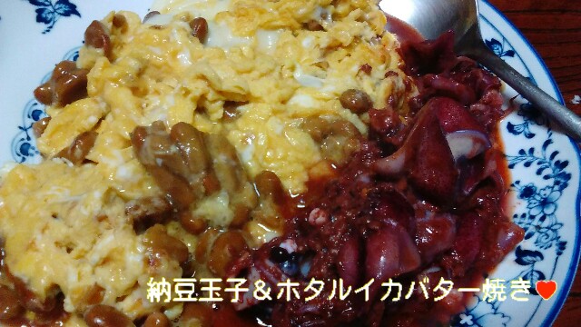 f:id:moko619:20160428083948j:image f:id:moko619:20160428083948j:image