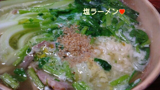 f:id:moko619:20160428084625j:image f:id:moko619:20160428084625j:image