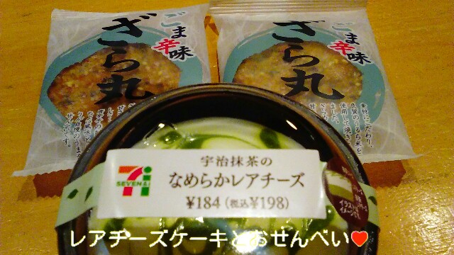 f:id:moko619:20160429093726j:image f:id:moko619:20160429093726j:image