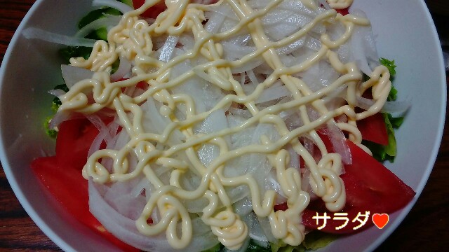 f:id:moko619:20160429093806j:image f:id:moko619:20160429093806j:image
