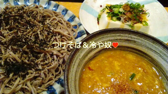 f:id:moko619:20160504084845j:plain